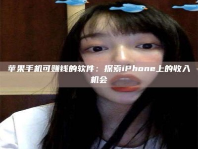 南县《2025合肥药研先锋岗位火热召集，薪资翻倍等你挑战！》