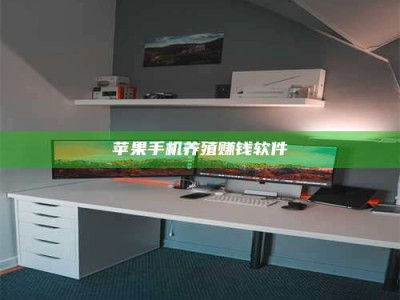 南县2020年药师考试时间：掌握这些，考试更轻松