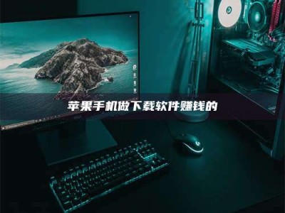 南县'试药达人'的人人生：救人于未病，却把自己也置于风险之中！