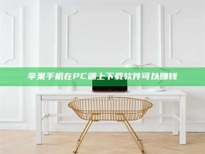 南县《我的考试药绝招：E分药，考场无敌的秘密武器！》