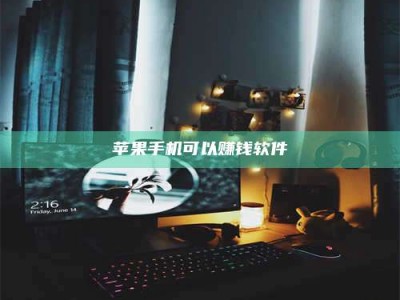 南县⚠️第一次试药会不会有后遗症？答案在这里！意想不到的危害你可能不知道！